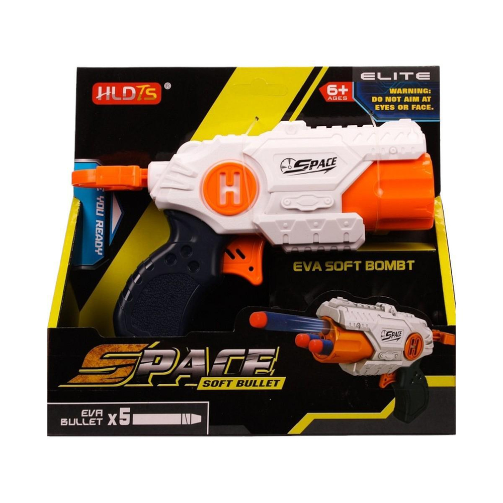 Пистолет с мягк.пулями, коробка 833B