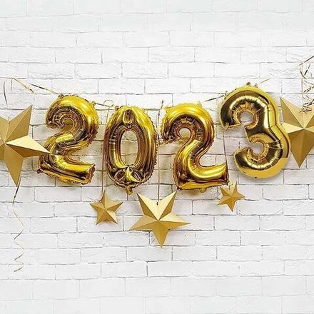 С Новым Годом 2023!