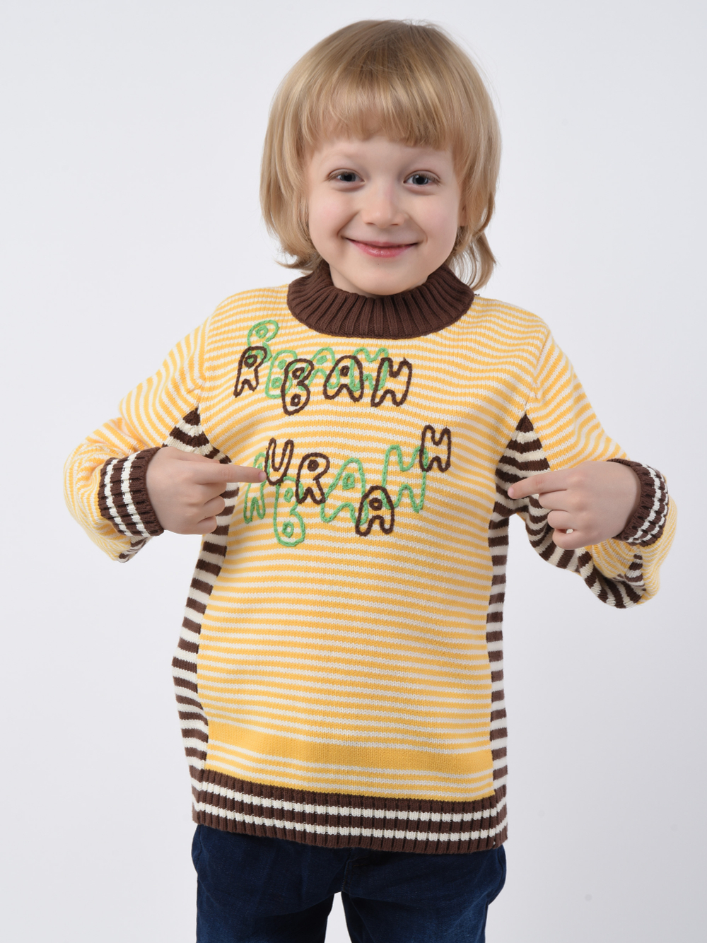 Свитер для мальчика