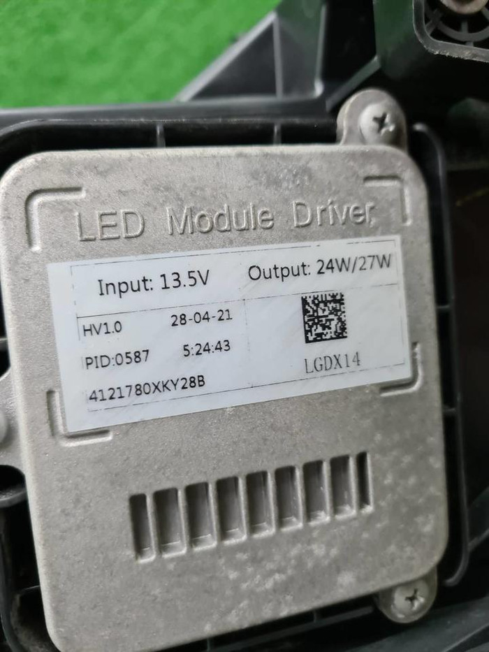 Фара левая Haval F7 (2018-2024) LED