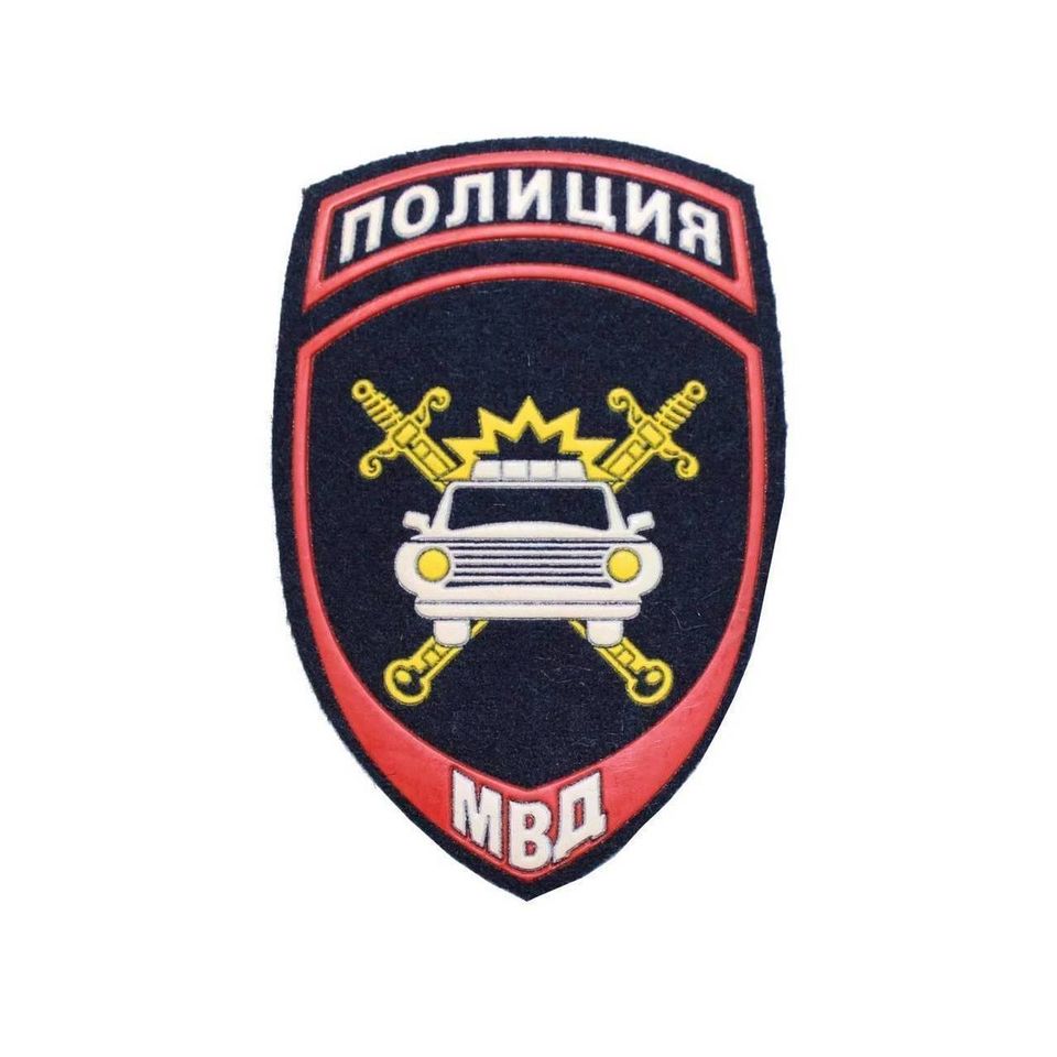 Шеврон Полиция ДПС пластизоль (синий)