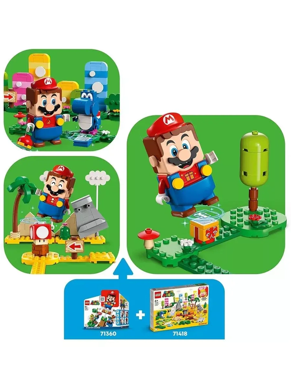 Лего Супер Марио Инструменты для творчества Super Mario