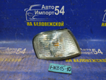Габарит правый NISSAN SUNNY 2000