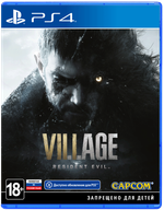 Игра Resident Evil Village (Русская версия) для PlayStation 4
