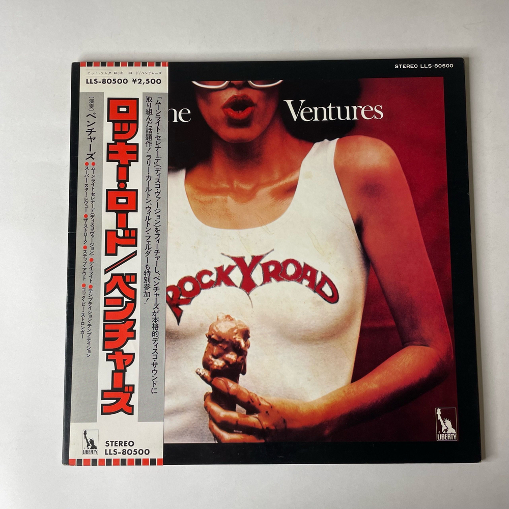 Винтажная виниловая пластинка LP The New Ventures Rocky RoadОбложка альбома Rocky Road от The Ventures (Япония 1976) (Оби) The Stroke