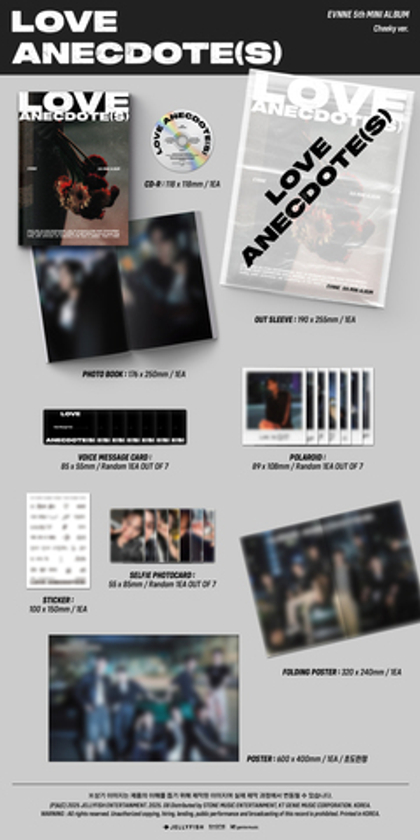 Альбом EVNNE - LOVE ANECDOTE(S)