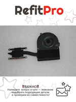 Радиатор с вентилятором для ноутбука Lenovo IdeaPad S206 (90200261), оригинал