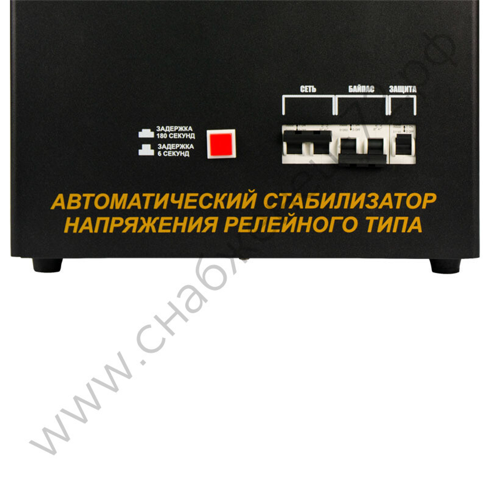 Стабилизаторы напряжения Энергия Voltron РСН