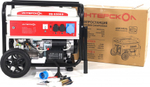 Генератор бензиновый ИНТЕРСКОЛ ЭБ-6500Э 795.0.0.40