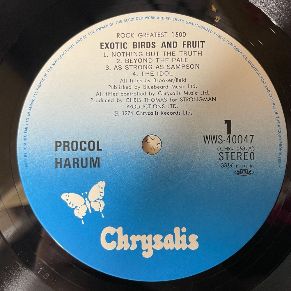 Винтажная виниловая пластинка LP Procol Harum Exotic Birds And Fruit (Japan 1977) (No Obi) Nothing But The Truth