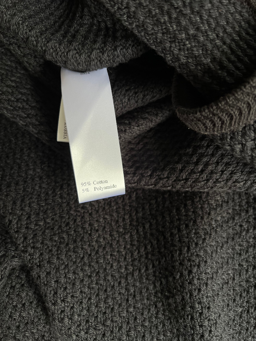 Костюм Present & Simple, s/m
