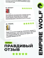 Синий пояс для единоборств 280