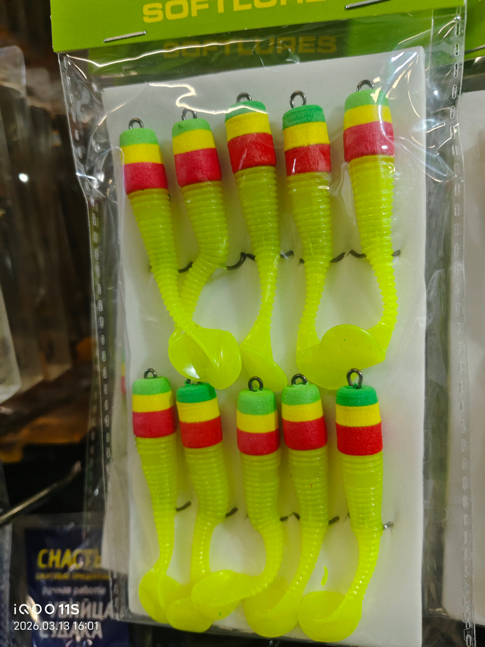 Мандула джиг киллер для рыбалка(10штук)