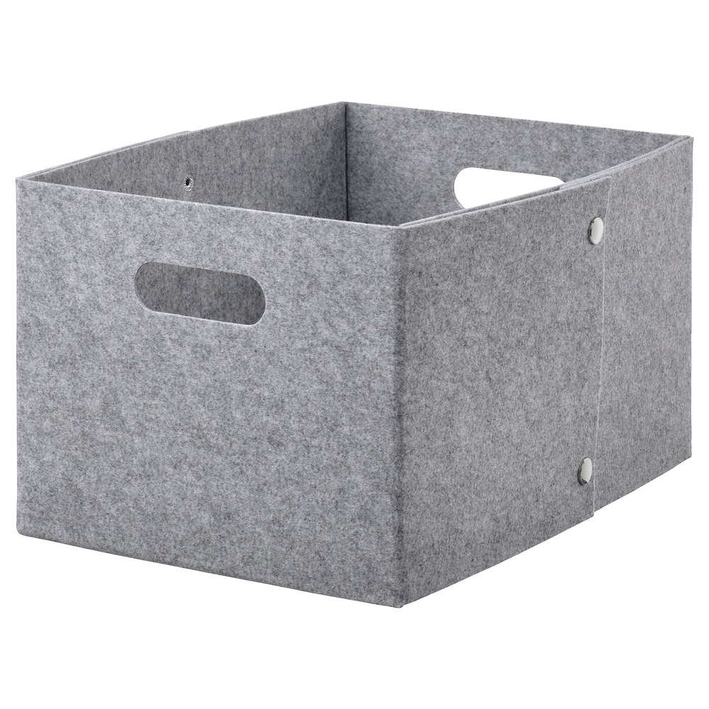 Корзина IKEA JAGMASTARE (ЯГМАСТЕР), Серый, 25x35x20 см