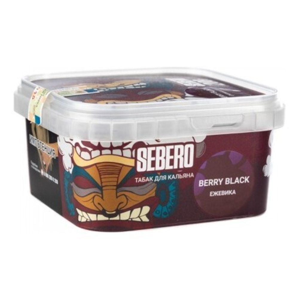 Sebero 200гр. Berry Black (Ежевика) (М)