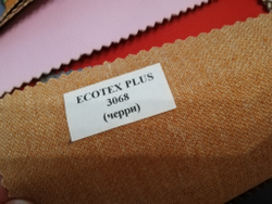 Искусственная кожа Ecotex plus (Экотекс плюс) 3068 черри двухтонка