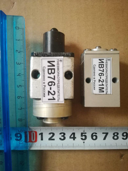 клапан ИВ76-21