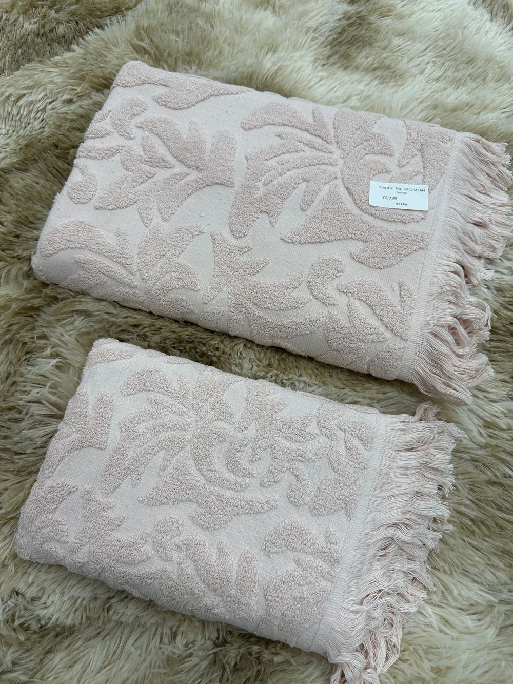 Пол Кит Бан НЕСЛИХАН