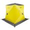 Палатка зимняя Куб 1,5х1,5 желтый/серый (HS-WSC-150YG) Helios
