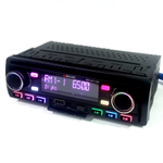 Автомагнитола BOS-MINI BOS-N971DSP Digital 4x80W-Max Power