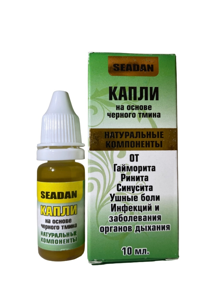 Seadan nose drops 10 ml / Капли для носа