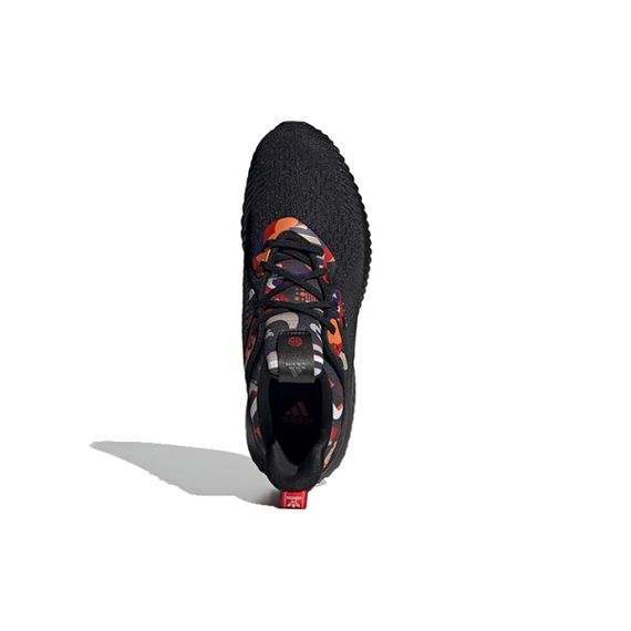 Adidas Alphabounce 1 Бежевые кроссовки Низки Унисекс