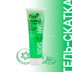 Гель-скатка для лица и тела Belov Moods Cucumber Dry CleanSing Gel Огурец 350 мл