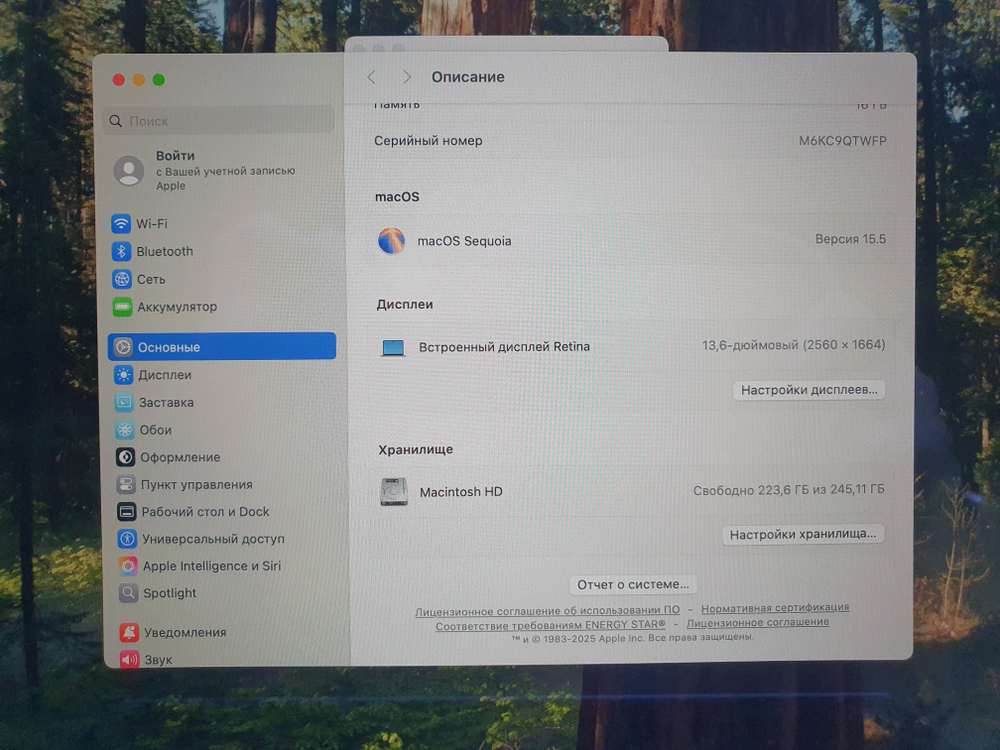 MacBook Air 13 (2025, M4) A3240 16Gb/256Gb 7циклов