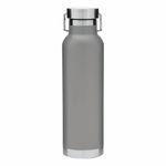 Вакуумная изолированная бутылка MILITARY Чёрный