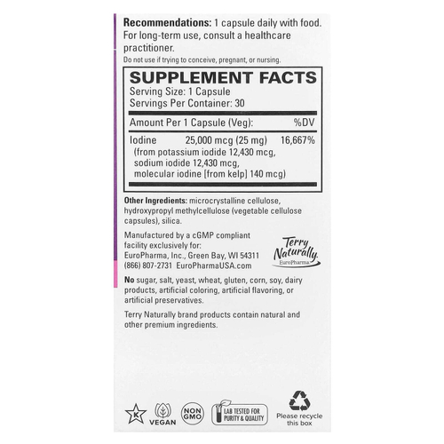 Terry Naturally, Tri-Iodine®, 25 мг, 30 капсул