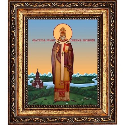 Герман Парижский святитель. Икона на холсте.