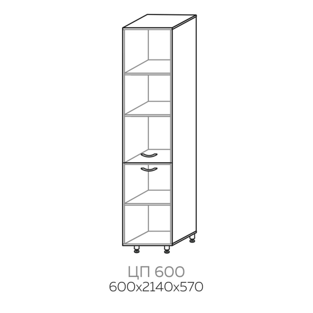 Шкаф пенал Павла ЦП 600