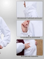 Ветровка с капюшоном