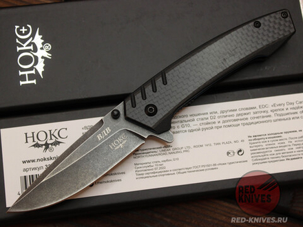 Складной нож Городской тактический НОКС "ВДВ" 322-509405 c клинком из стали D2, рукоять G10 / карбон