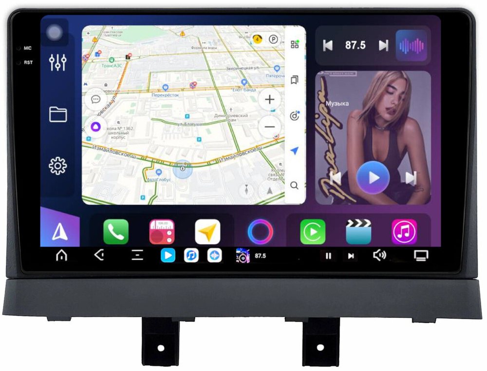 Магнитола для Changan Alsvin 3 2018+ - FarCar GX9-9569 монитор 9.5" 2K QLED на Android 14, TS20, 6+128Гб, CarPlay, 4G SIM-слот