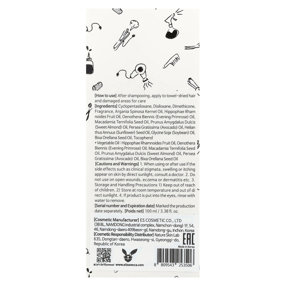 Elizavecca, CER-100 масло для мышц волос, 100 мл (3,38 жидк. унц.)