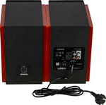 Компьютерная акустика 2.0 Edifier R1700BTS