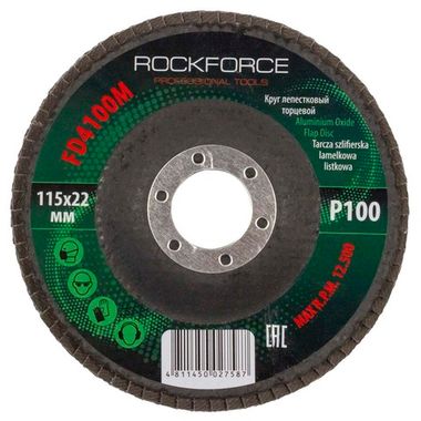 Круг лепестковый торцевой 115х22мм P100 RockForce##Rock FORCE RF-FD4100M