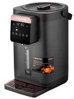 Термопот BRAYER BR6003