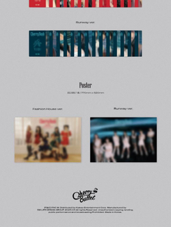Альбом Cherry Bullet - Cherry Dash 3rd Mini Album RANDOM Version