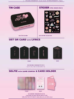 Альбом BLACKPINK - The Girls The Game OST STELLA (LIMITED) 2 Edition SET