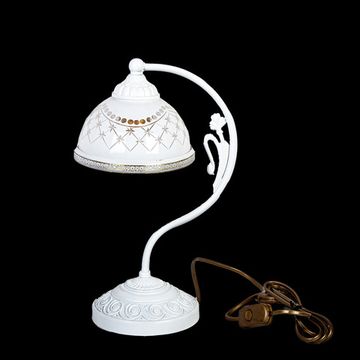 Настольная лампа Reccagni Angelo P.7202 P WHITE