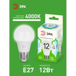 Лампа светодиодная ЭРА GREEN LINE LED A60-12W-840-E27 GL 12Вт груша яркий белый свет E27 | Лампы cветодиодные Груша (A)