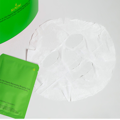 XUYONI Омолаживающая тканевая маска из органического хлопка на основе рисовой воды набор 3*20 мл