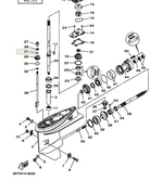 Кольцо тяги Yamaha 9.9/15лс (оригинальный арт. 9321006ME600)