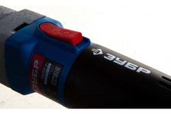 Электрические листовые ножницы ЗУБР 500 Вт ЗНЛ-500