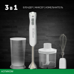 Блендер Polaris PHB 1476
