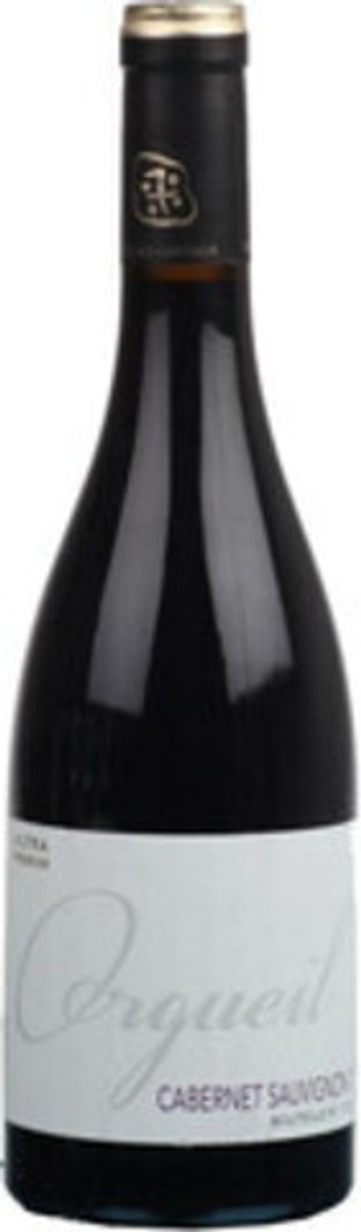 Вино Барони де Кастри 1565