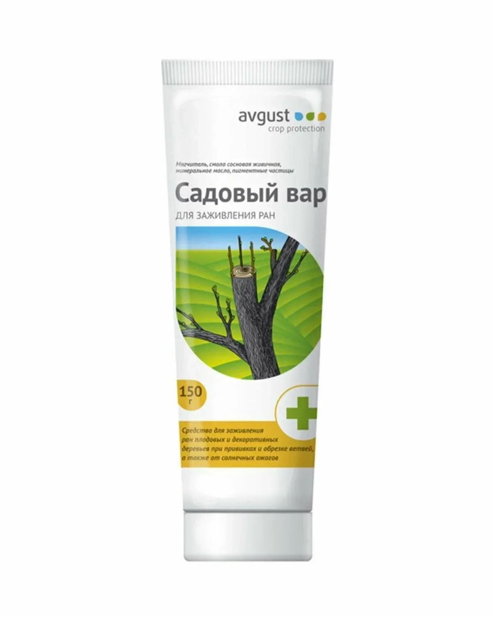 Садовый вар для заживления ран деревьев 150 гр Avgust