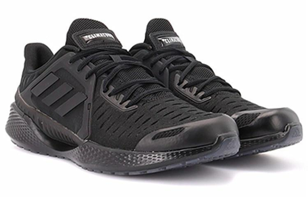 Кроссовки Adidas Climacool 2.0 Vent Summer.Rdy Em U